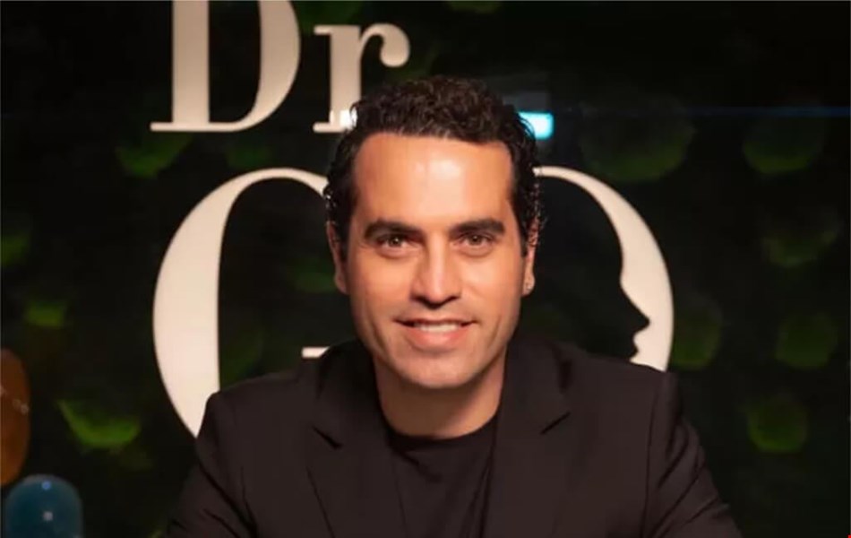 Dr. Guncel Ozturk Klinik 3